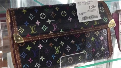 where to buy second hand louis vuitton in japan|Louis Vuitton pre owned.